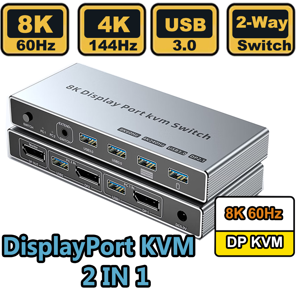 Hdmi Matrix Switch - Displayport KVM Switch 2 in 1