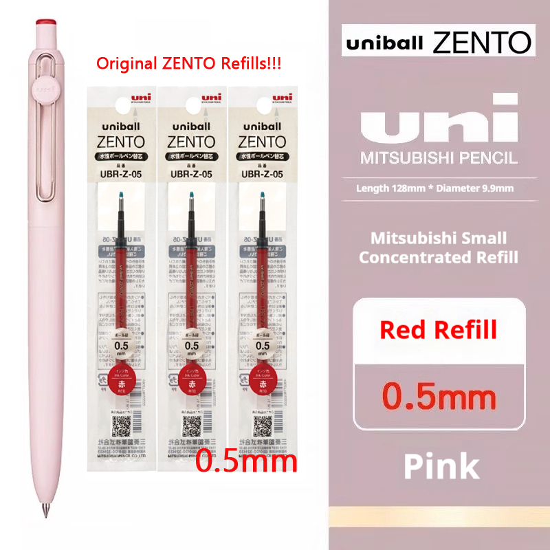 Uni-ball ZENTO Limited Edition - Office And Tech review and price