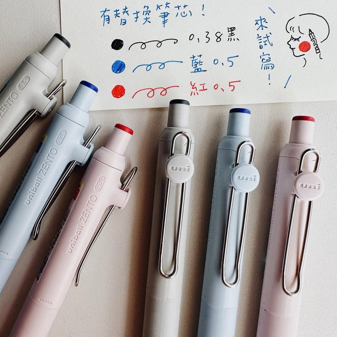 Uni-ball ZENTO Limited Edition - Office And Tech review and price